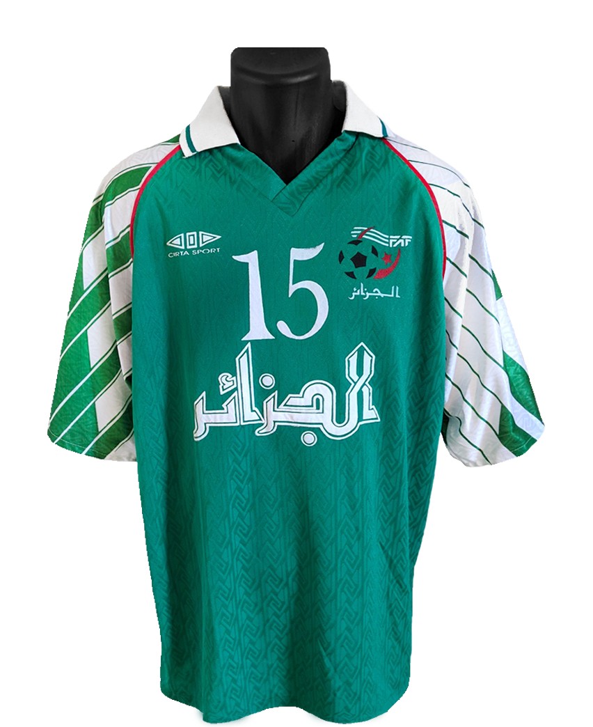 Maillot Exterieur Algérie 2000