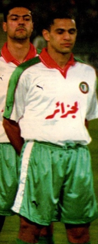 Maillot Domicile Algérie 2001