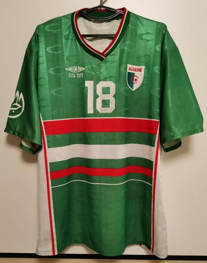 Maillot Third Algérie 2002