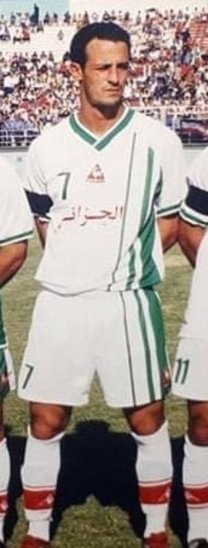 Maillot Domicile Algérie 2003
