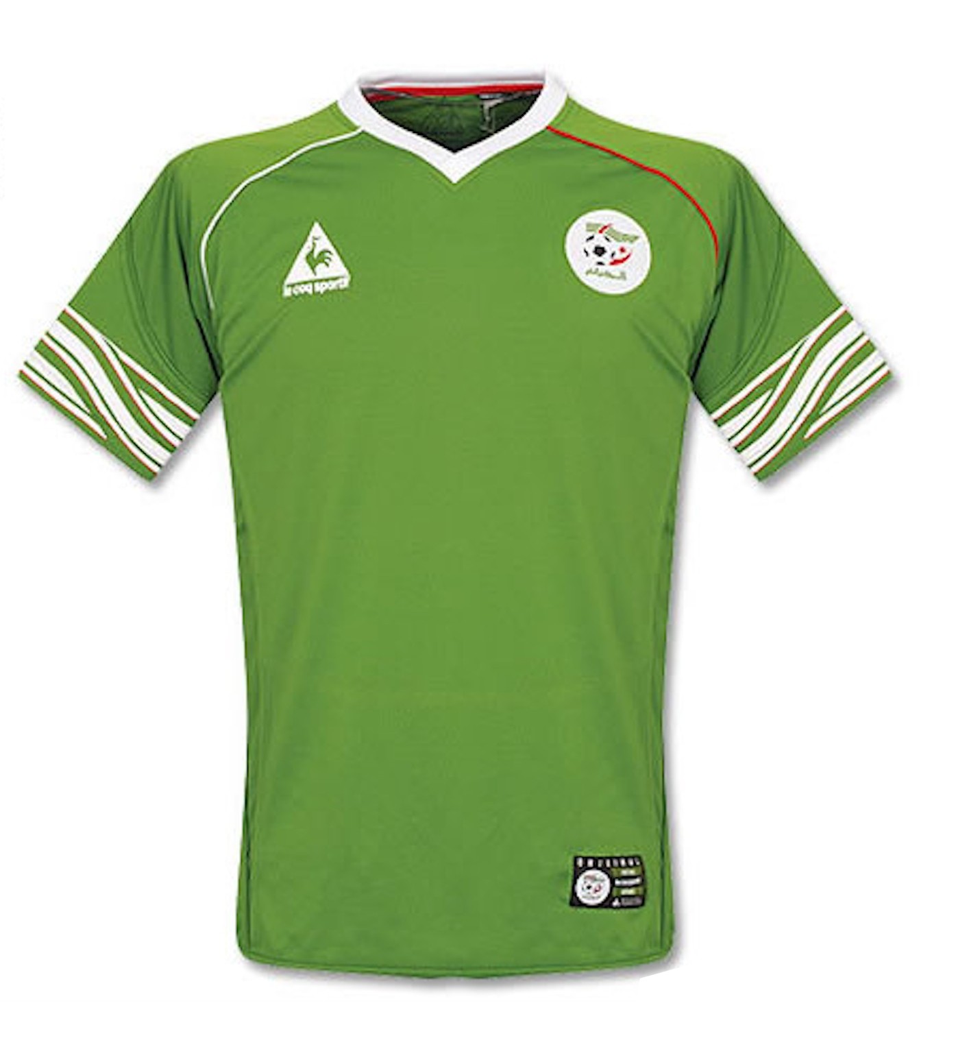 Maillot Exterieur Algérie 2008