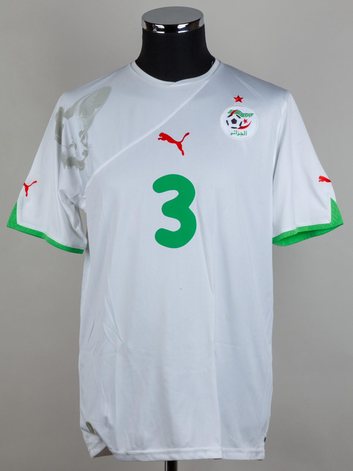 Maillot Domicile Algérie 2010