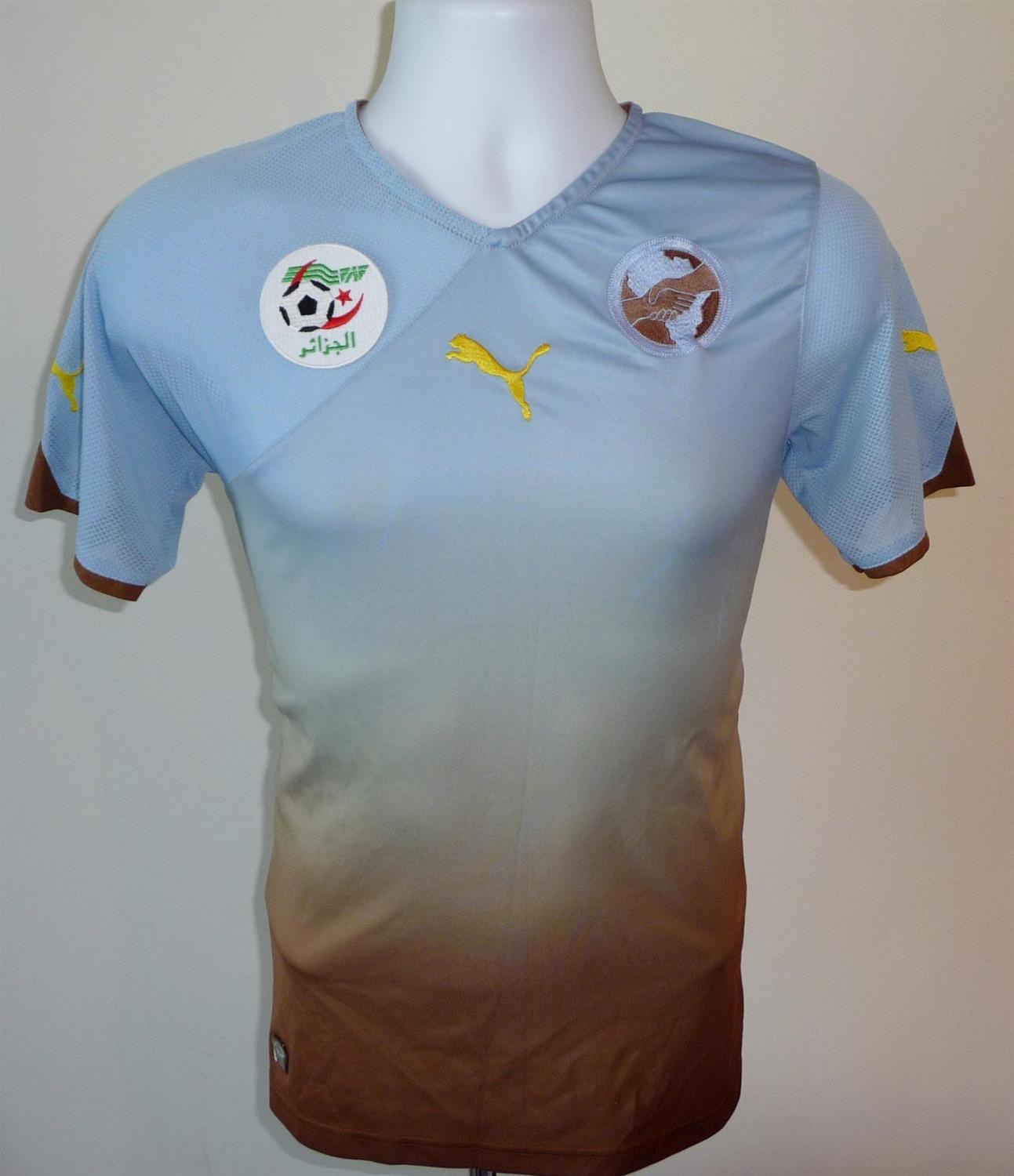 Maillot Third Algérie 2010