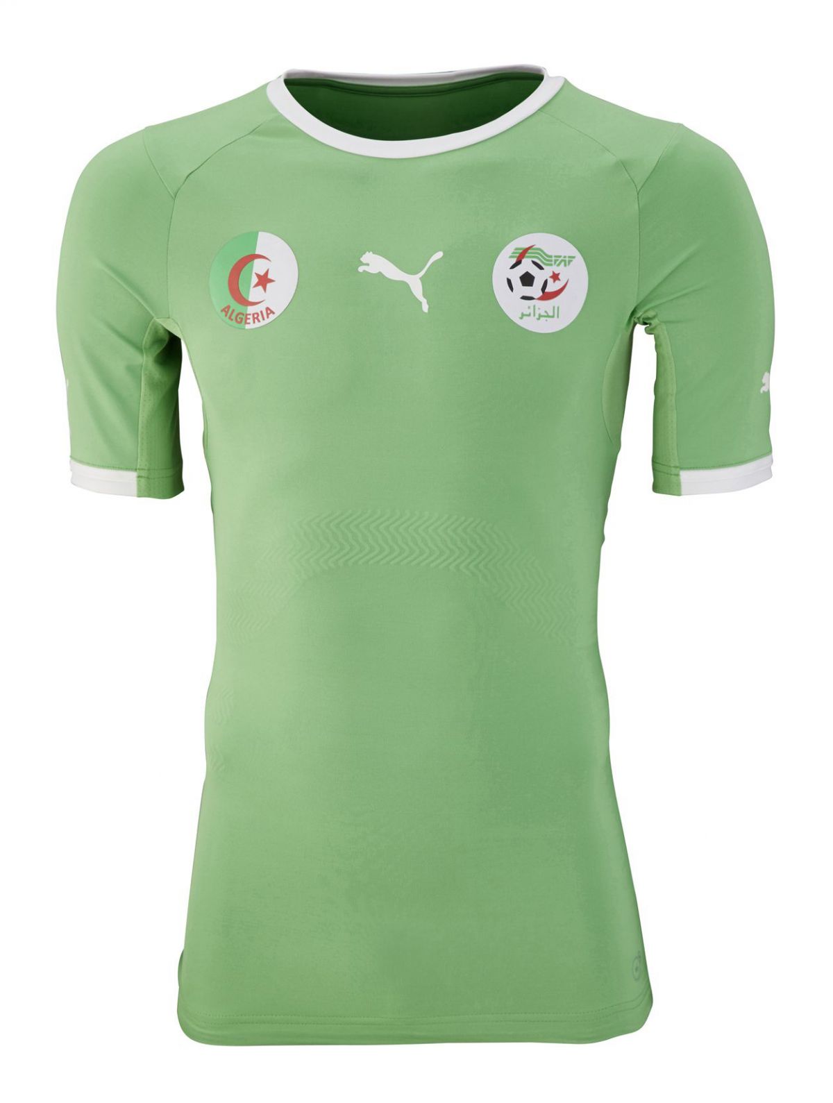 Maillot Exterieur Algérie 2014