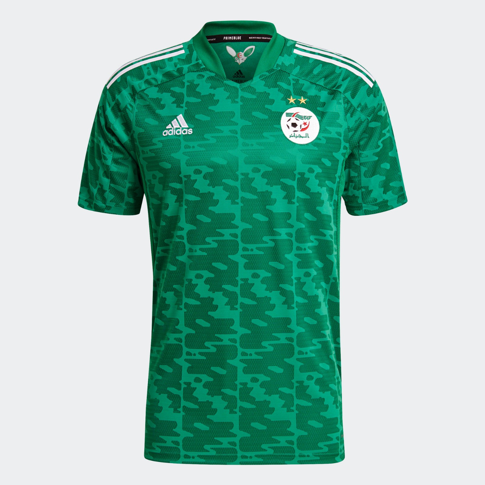 Maillot Exterieur Algérie 2021