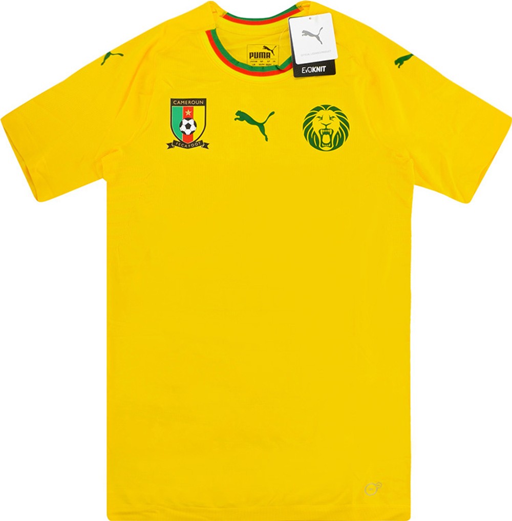 Maillot third Cameroun 2018