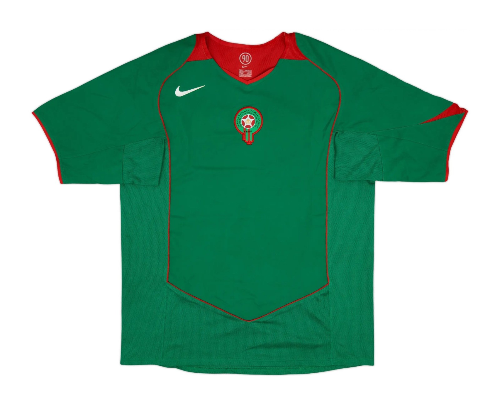Maillot Domicile Maroc 2004