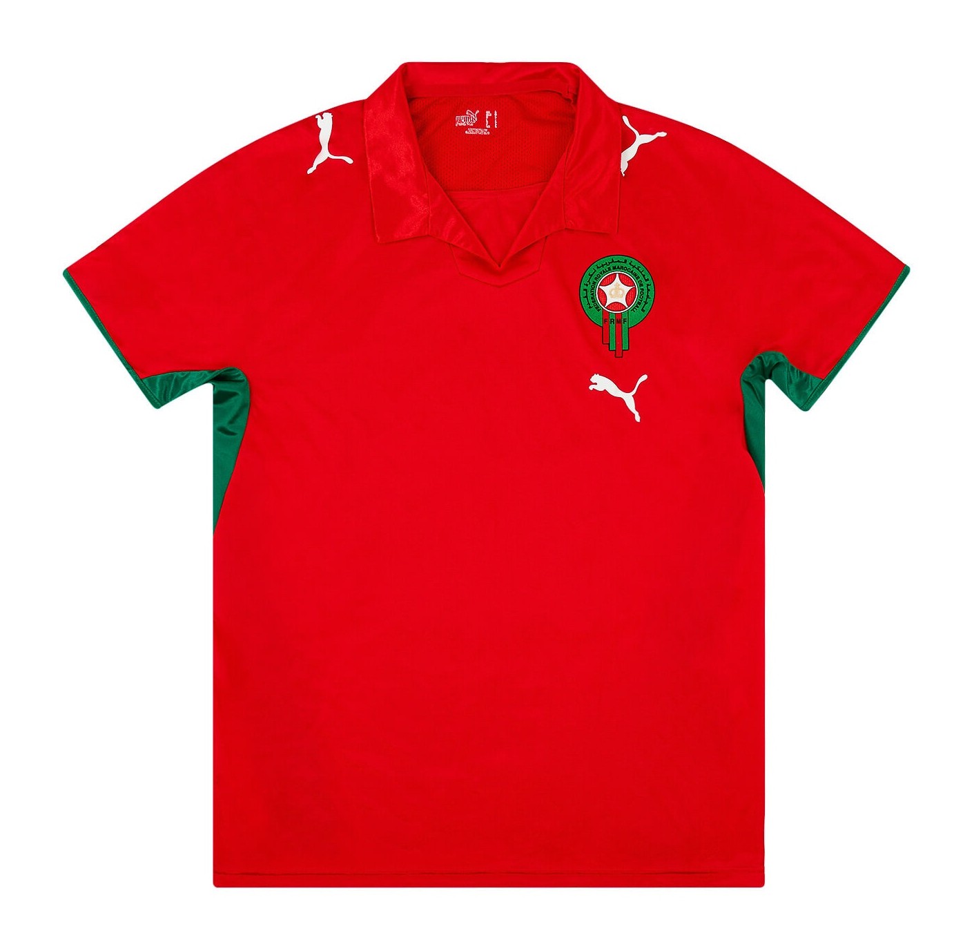 Maillot Exterieur Maroc 2008