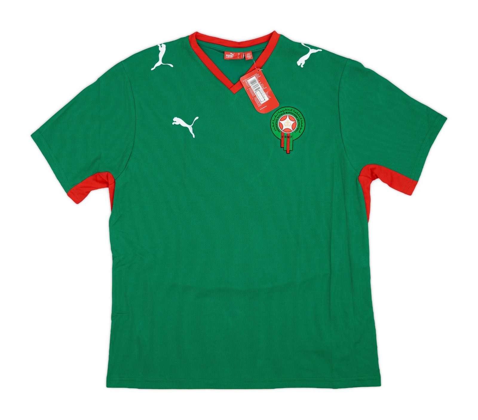 Maillot Domicile Maroc 2008