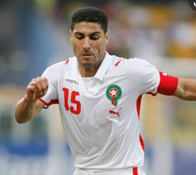 Maillot Third Maroc 2008