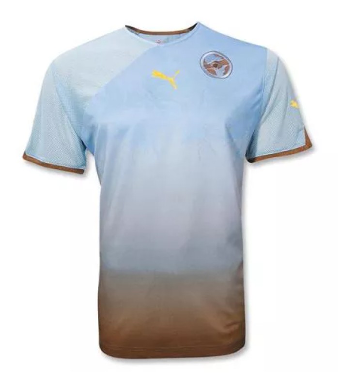 Maillot Third Maroc 2010