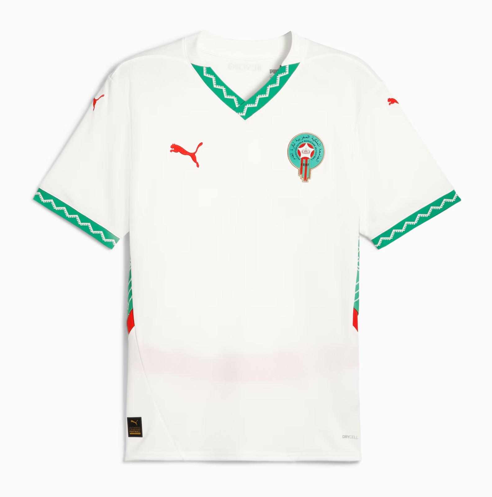 Maillot Exterieur Maroc 2024