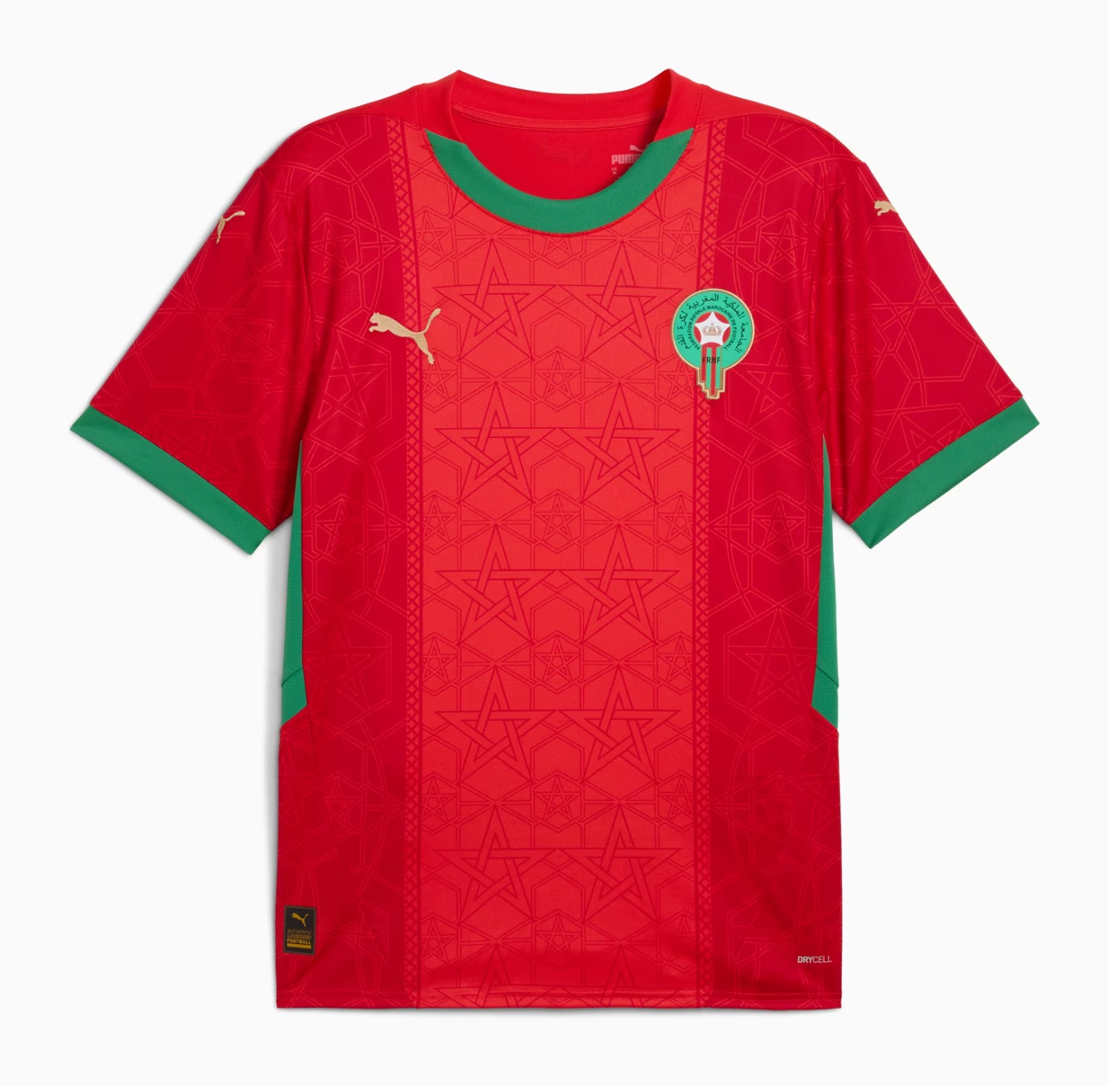 Maillot Domicile Maroc 2024