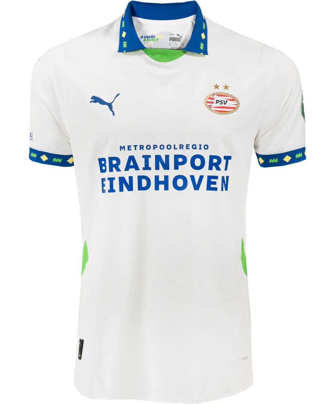 Maillot Third PSV Eindhoven 2024-25