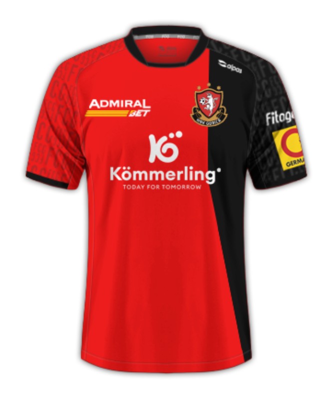 Maillot Exterieur Gorica 2024-25