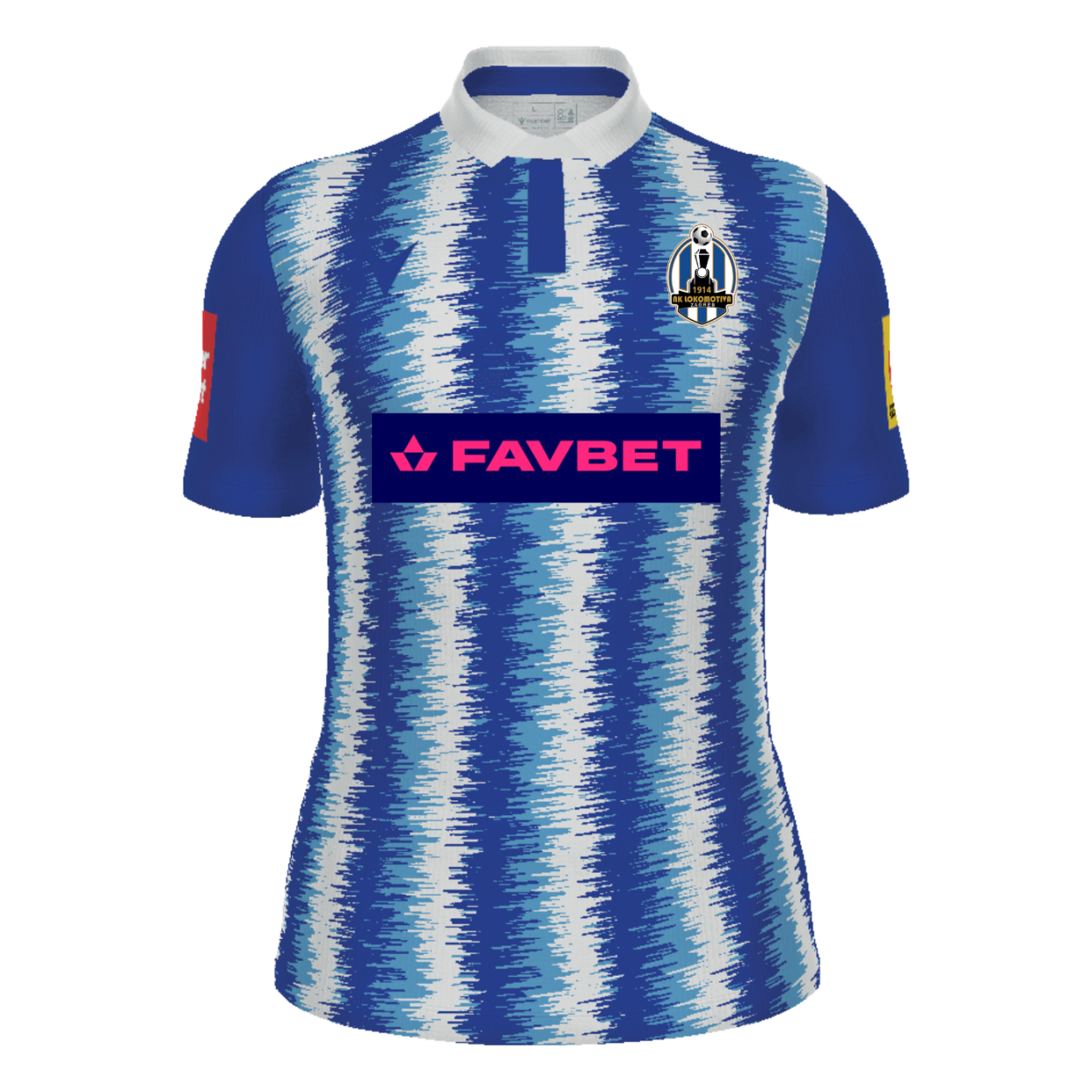 Maillot Domicile Lokomotiva Zagreb 2025-26