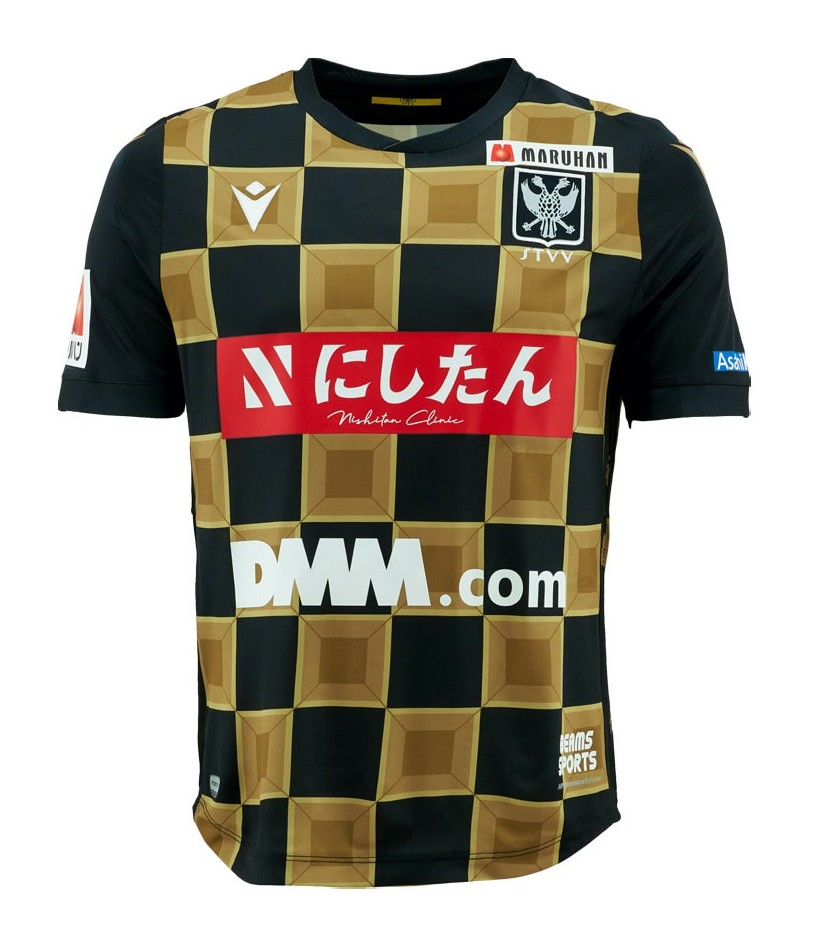 Maillot Exterieur STVV 2022-23