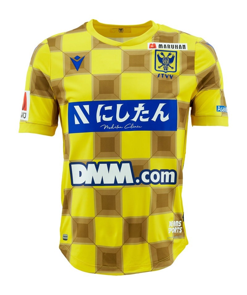 Maillot Domicile STVV 2022-23