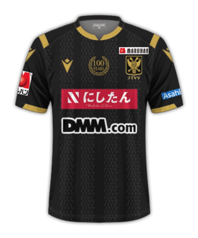 Maillot Exterieur STVV 2023-24