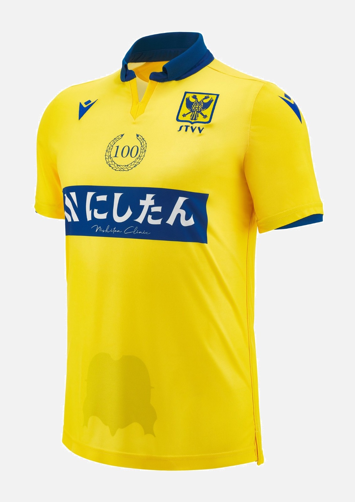 Maillot Domicile STVV 2023-24