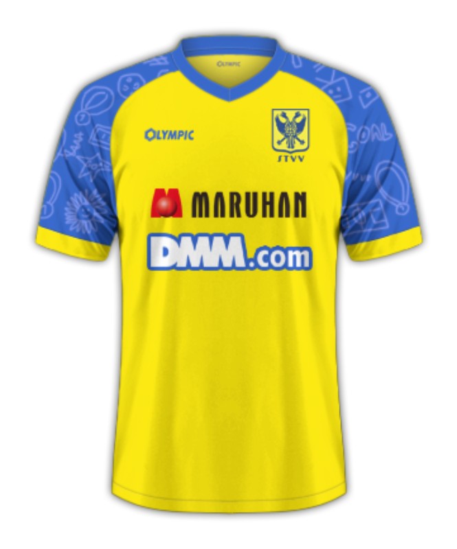 Maillot Domicile STVV 2024-25