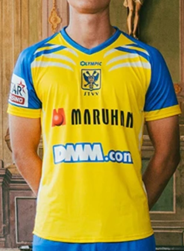 Maillot Domicile STVV 2025-26