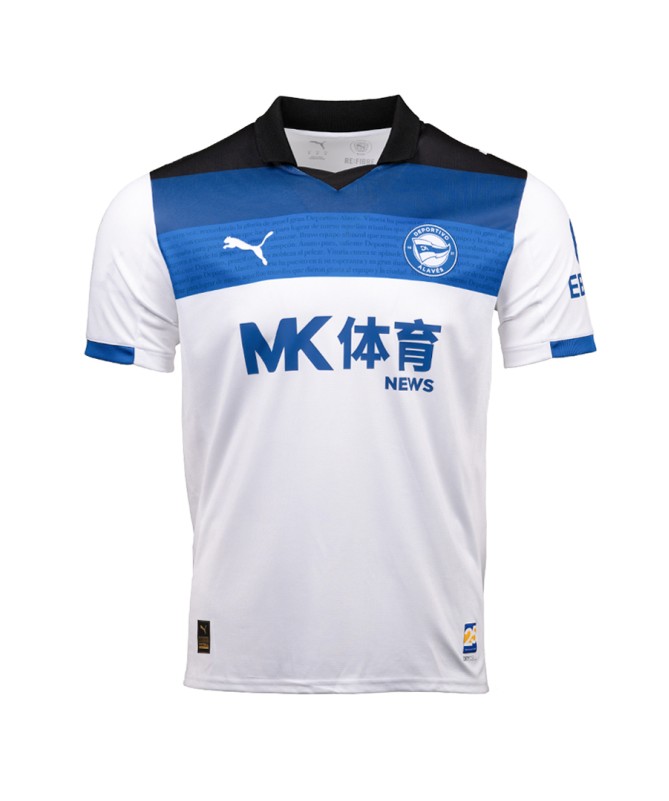 Maillot Exterieur Deportivo Alavés 2025-26