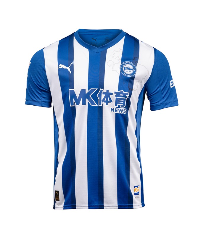 Maillot Domicile Deportivo Alavés 2025-26