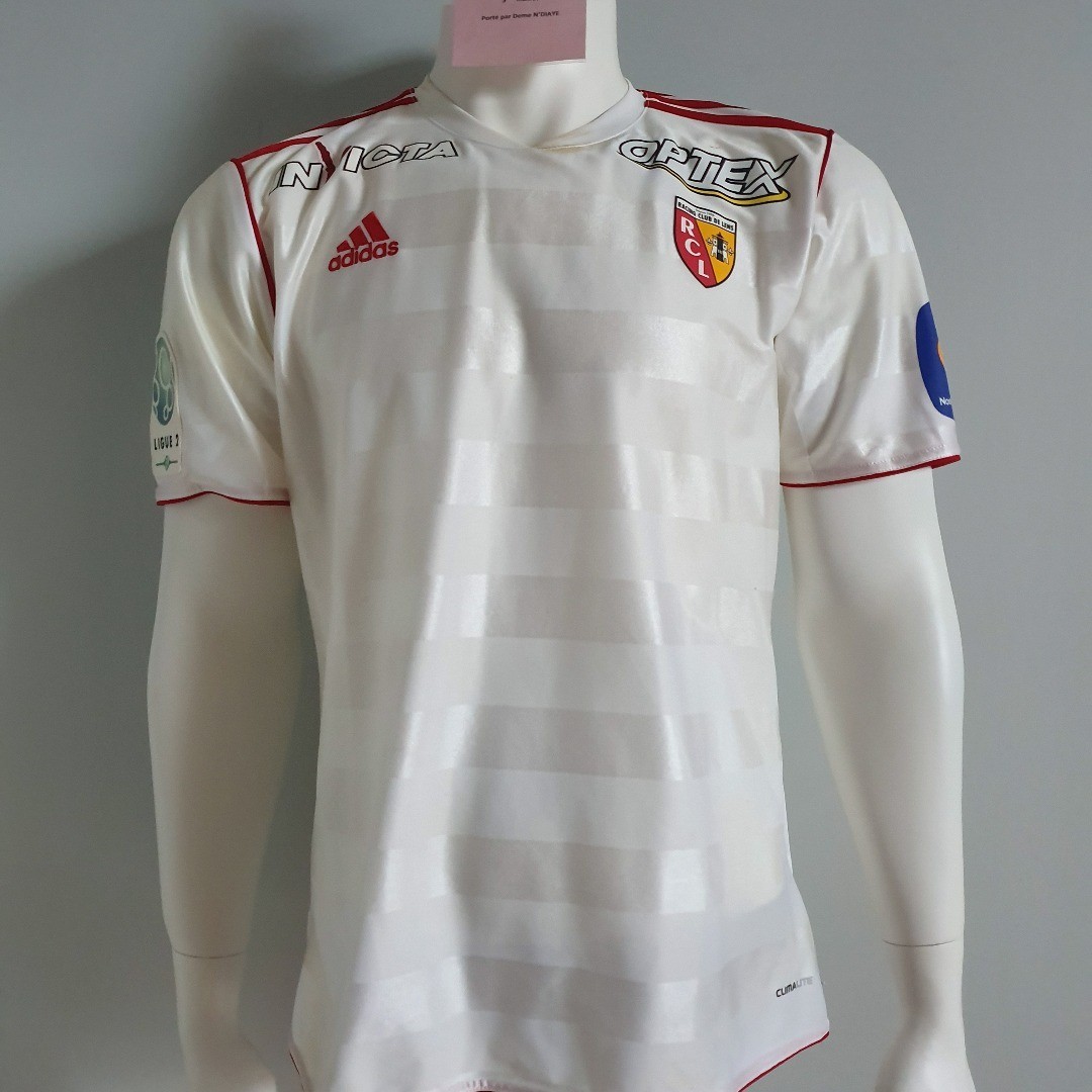 Maillot Fourth RC Lens 2012-13