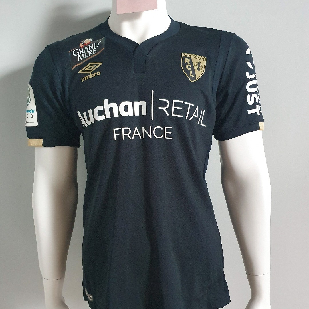 Maillot Exterieur RC Lens 2016-17