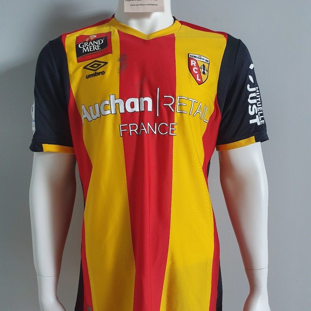 Maillot Domicile RC Lens 2016-17
