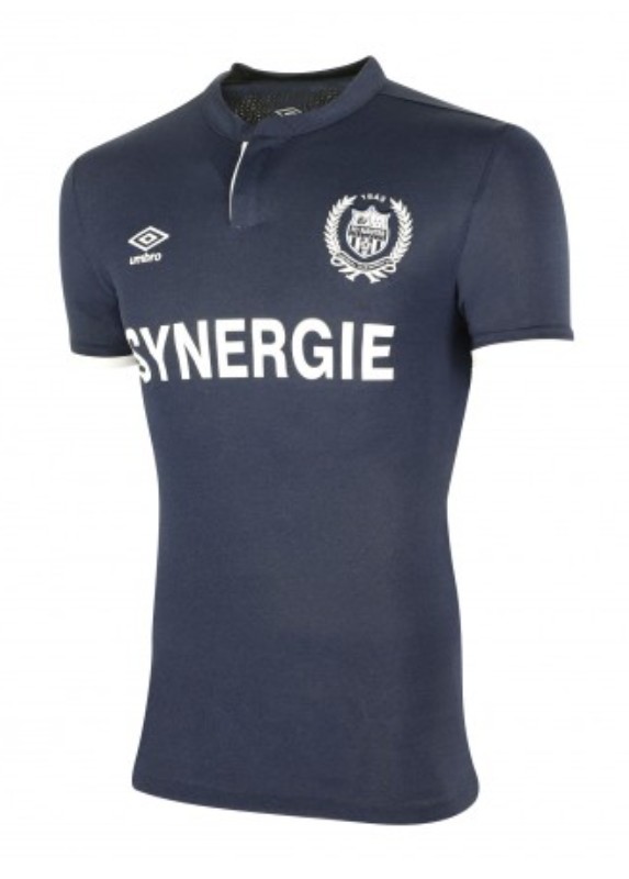 Maillot Exterieur FC Nantes 2015-16
