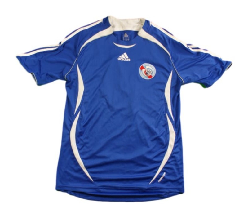 Maillot Exterieur Strasbourg 2006-07
