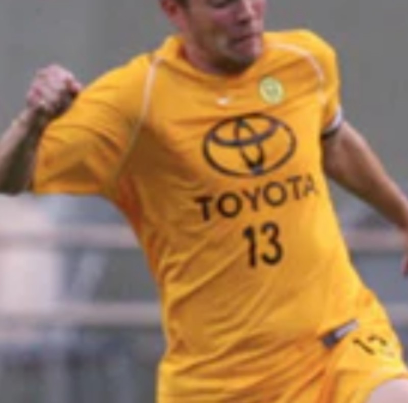 Maillot Third Portland Timbers 2007