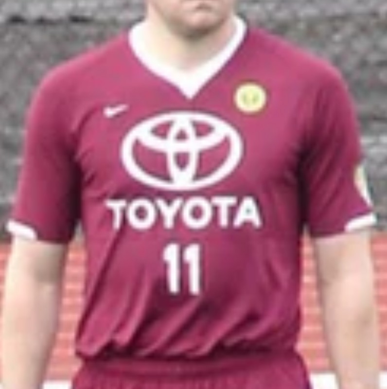 Maillot Third Portland Timbers 2008