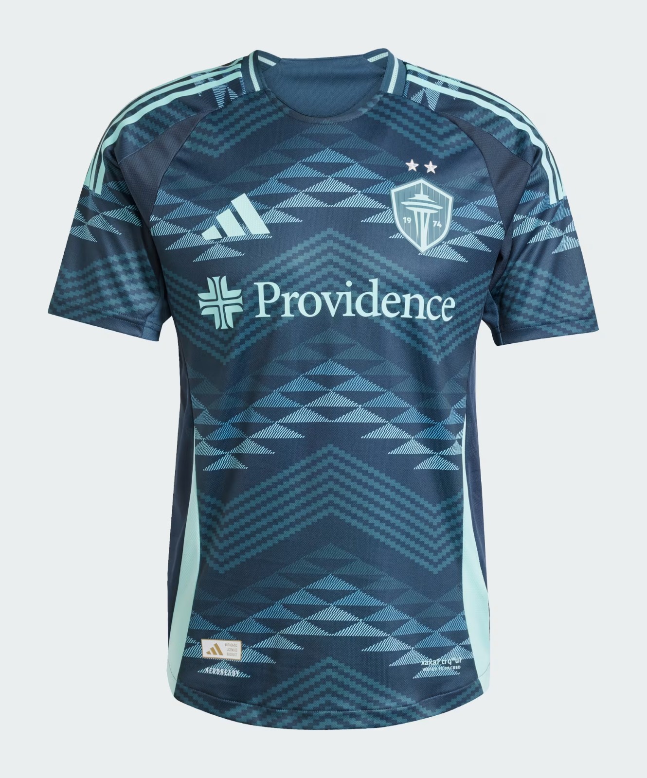 Maillot Exterieur Seattle Sounders 2025