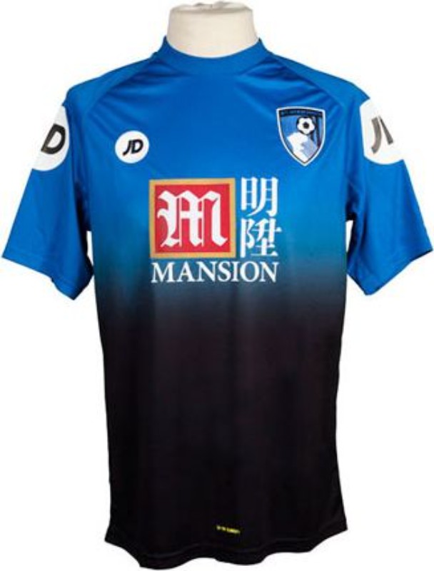 Maillot Exterieur AFC Bournemouth 2015-16