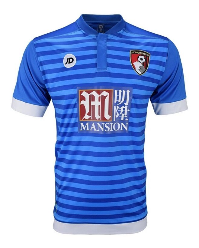 Maillot Exterieur AFC Bournemouth 2016-17