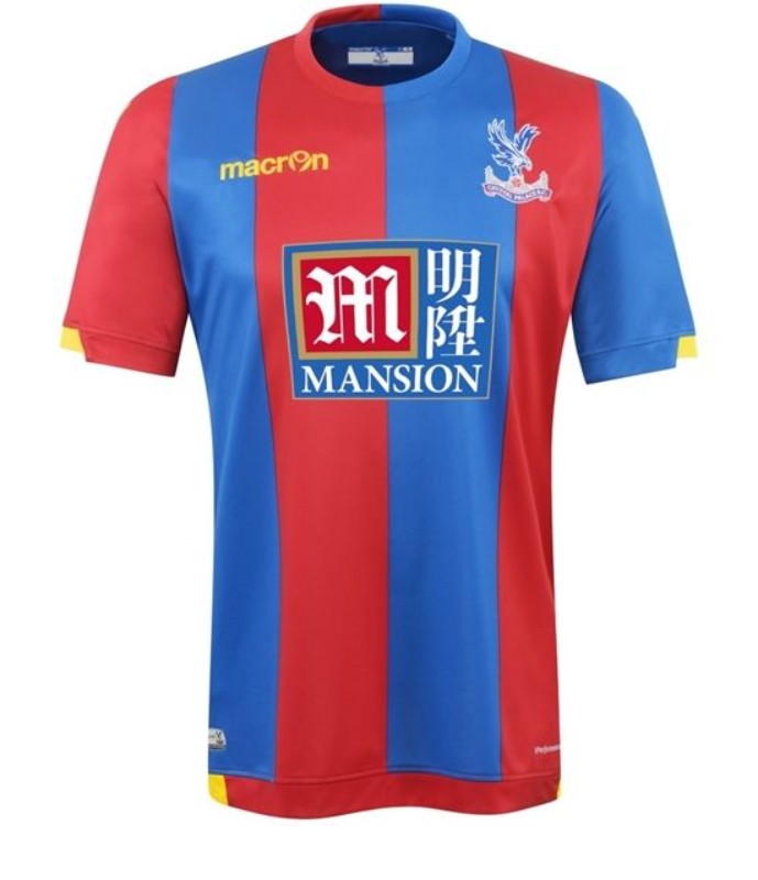 Maillot Domicile Crystal Palace 2015-16