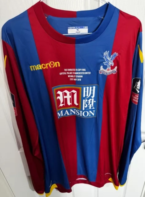 Maillot Spécial Crystal Palace 2015-16 FA Cup Final