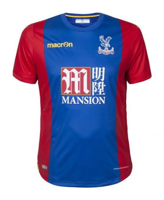 Maillot Domicile Crystal Palace 2016-17