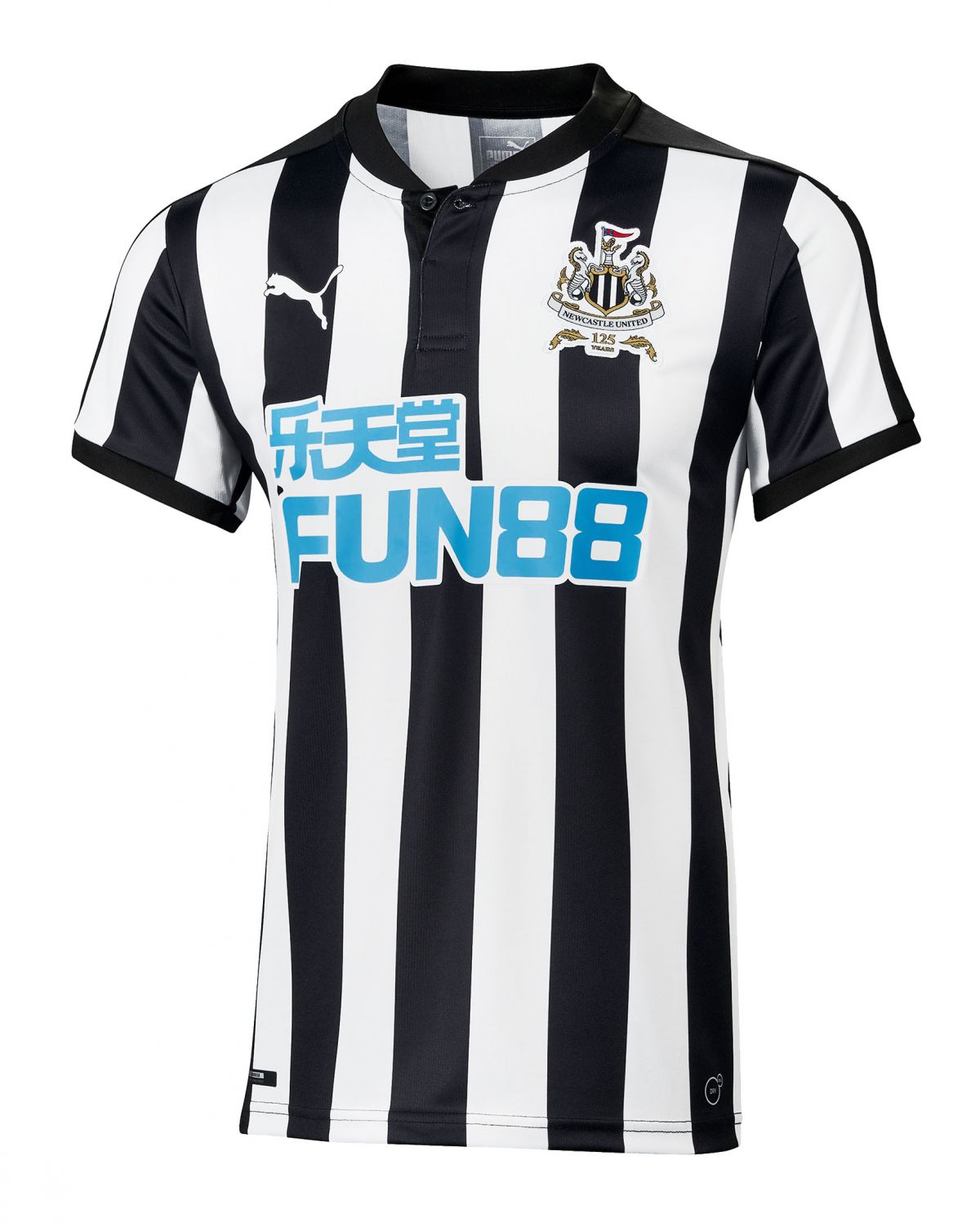 Maillot Domicile Newcastle 2017-18