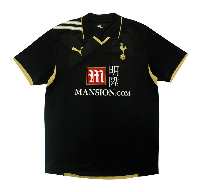 Maillot Third Tottenham 2008-09