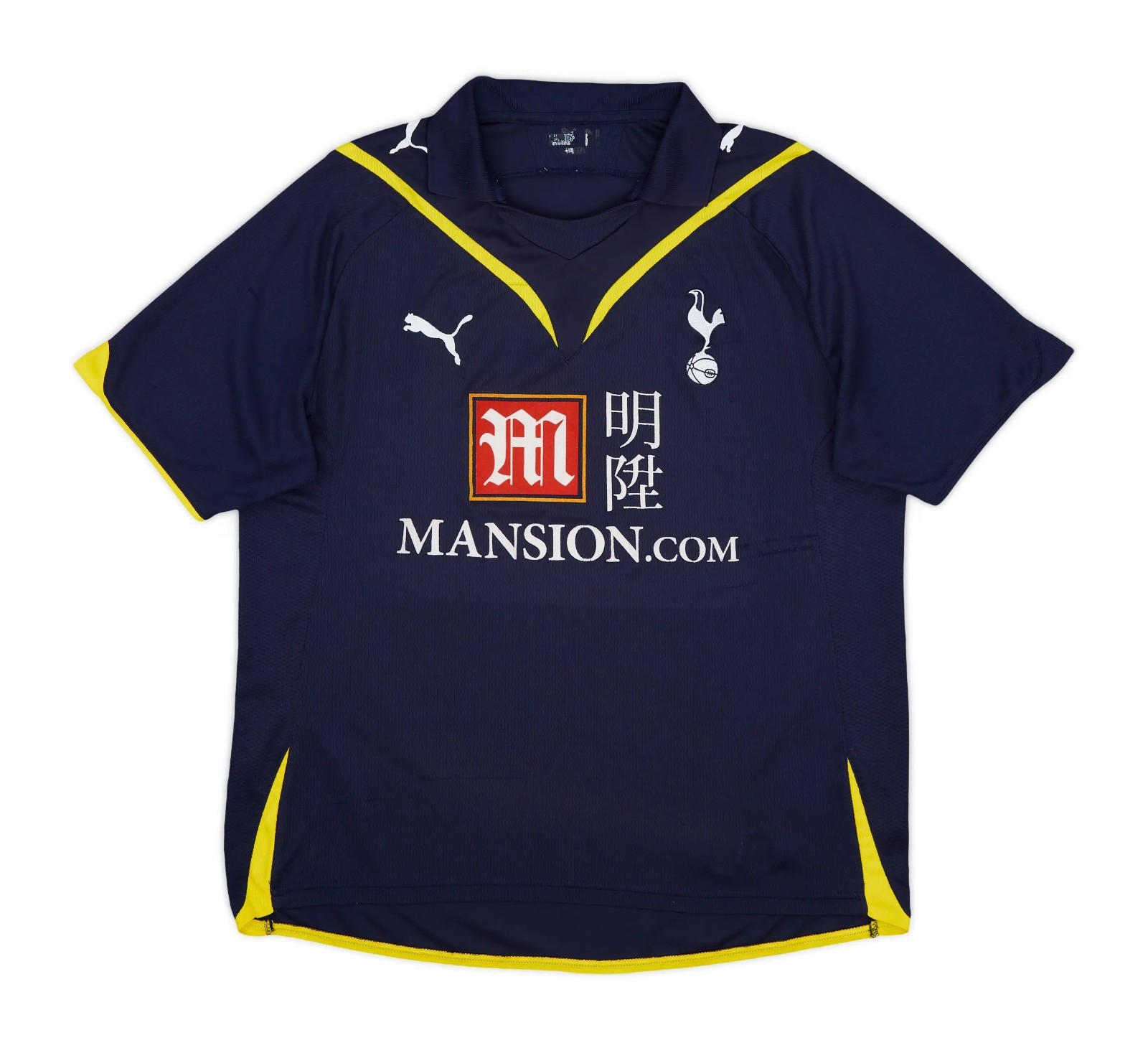 Maillot Exterieur Tottenham 2009-10