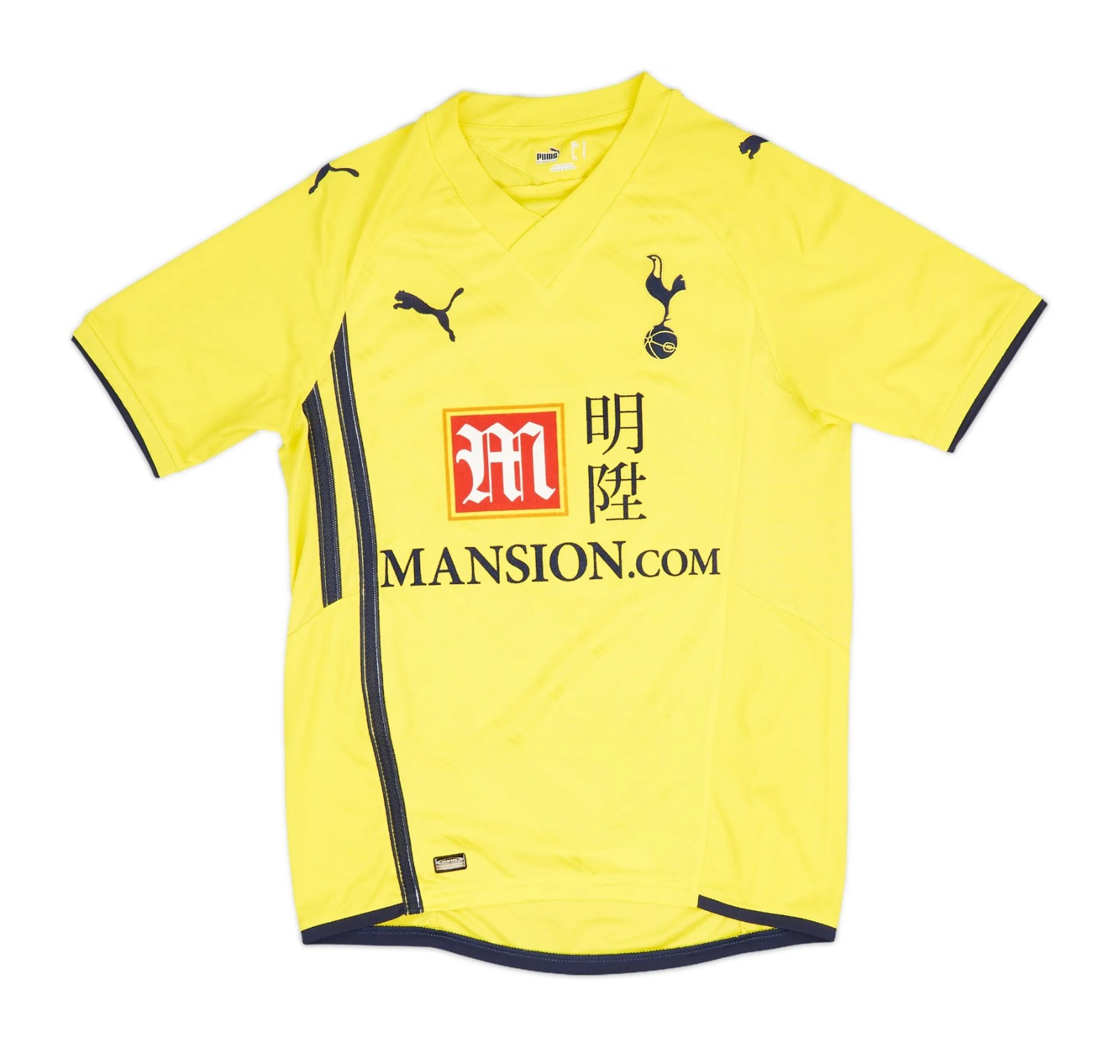 Maillot Third Tottenham 2009-10