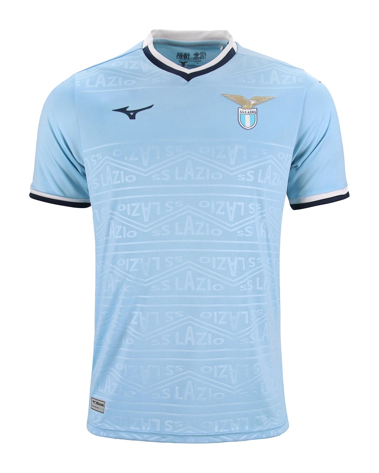 Maillot Domicile Lazio 2024-25
