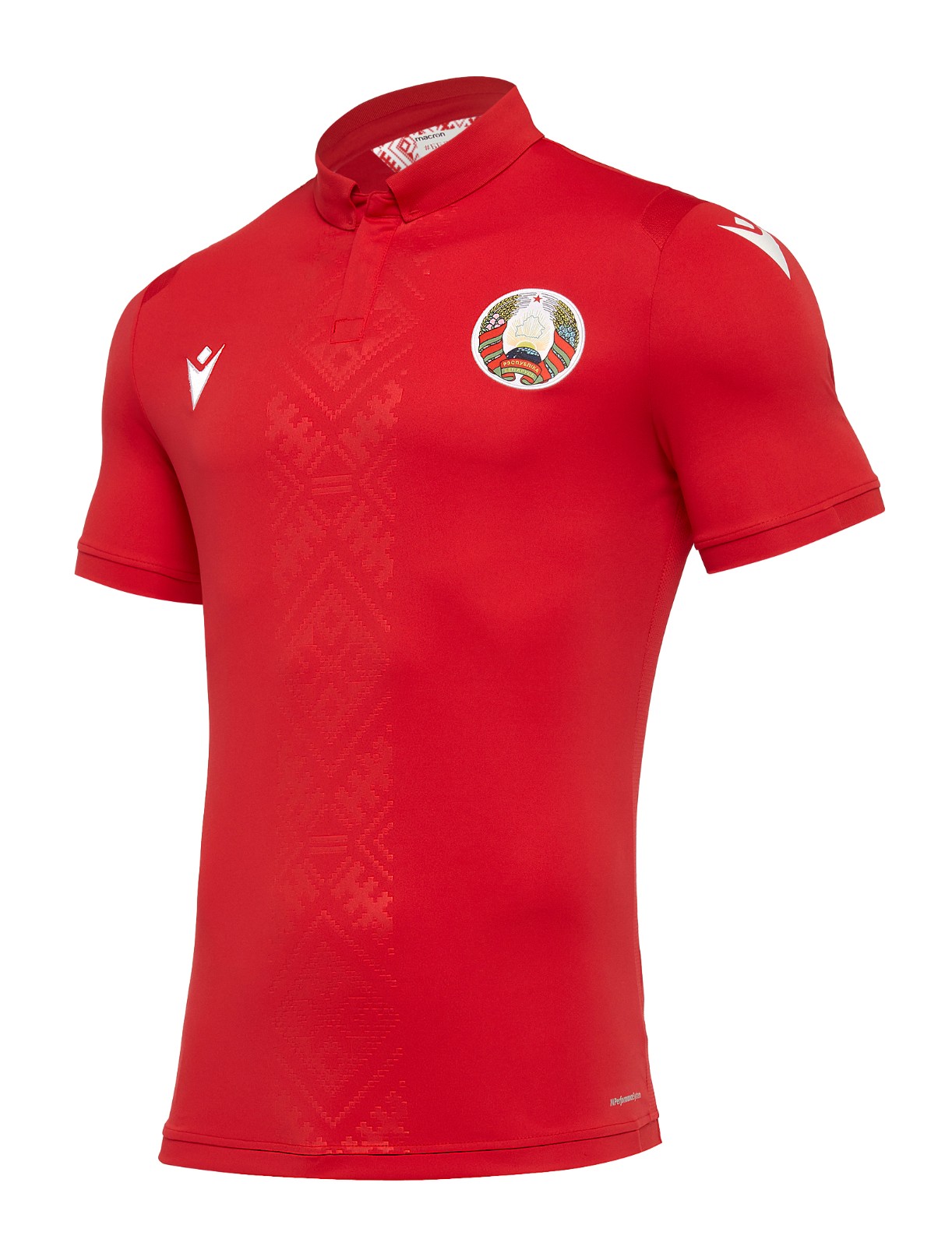 Maillot Exterieur Bielorussie 2020