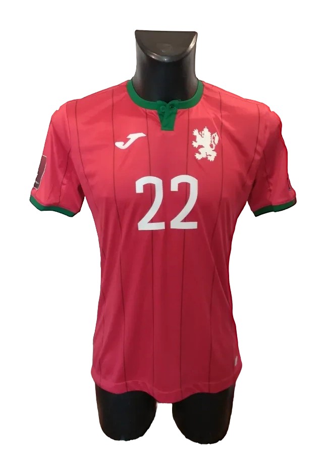 Maillot Exterieur Bulgarie 2020