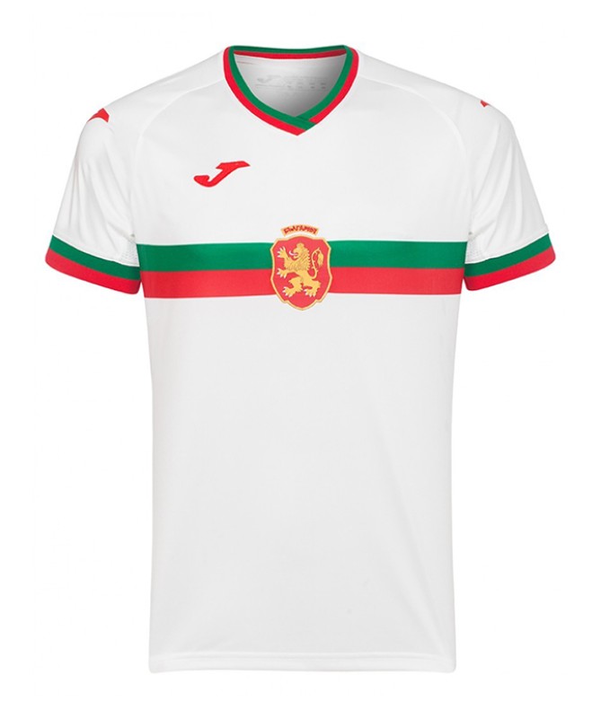 Maillot Domicile Bulgarie 2020