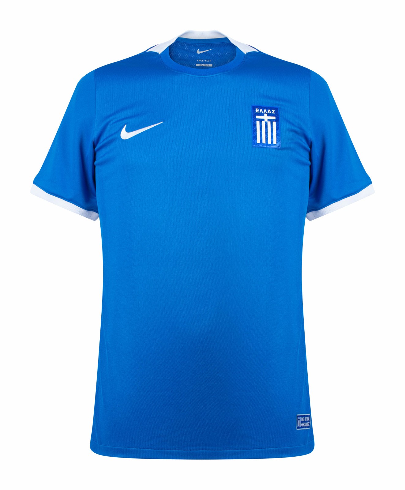 Maillot Extérieur Grèce 2023